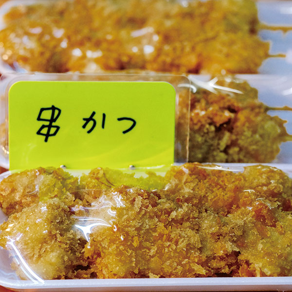 葛西食品店 惣菜画像