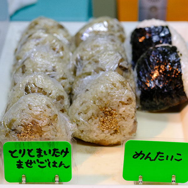 葛西食品店 惣菜画像